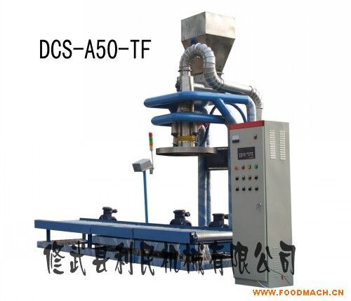 DCS-A50-TFͰװ