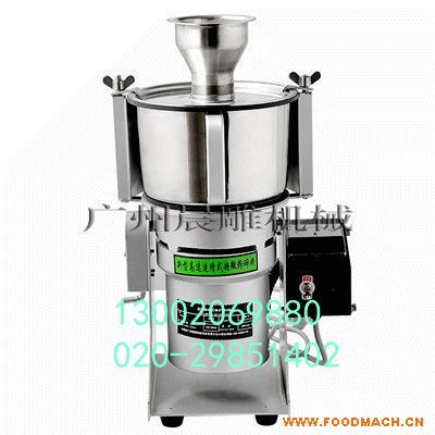 ��ҩ��ר��ҩ�ĳ�ϸ��΢�����