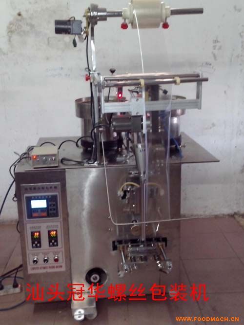 �����˿��װ��