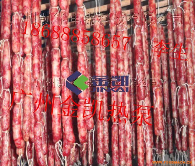 ������Ѽ��ɻ������ܸ����豸����