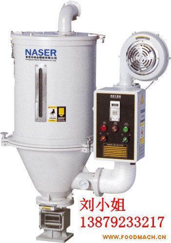 naser϶