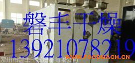 �������豸