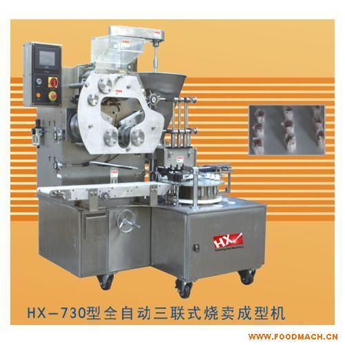 ȫ�Զ�����ʽ�������ͻ�(HX-730)