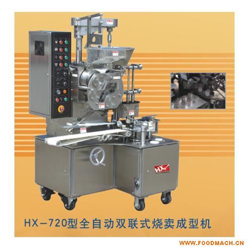 ˫��ʽ�������ͻ�(HX-720)