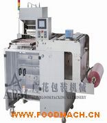 GH800Y-8�߷���а�װ��