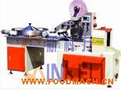 KL-250T�Զ������ǹ���ʽ��װ