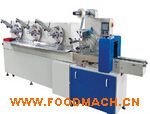 HZ-260�Զ���Ƭ��ʽ��װ��