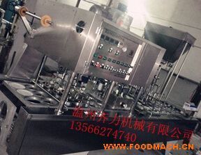 �����Ժ���װ����շ�ڻ�