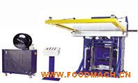 HP-880ȫ�Զ�����ˮƽʽ�����