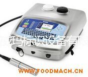 Linx 5900DC