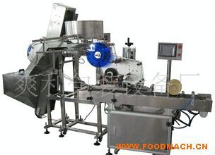 L-2401ƽ�������+�Զ�����ʽ�¸ǻ�