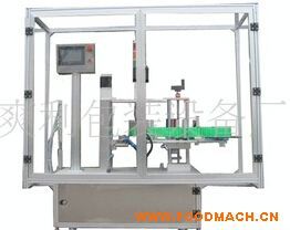 ȫ�Զ�L-2500����ʽ���������