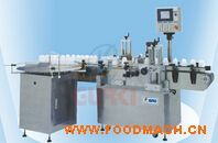 Բƿ�Զ������GEQ-510