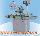 �ϱ��Զ������GEQ-210