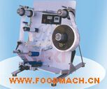 ���Զ������GEQ-130T