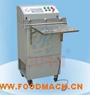 ���ʽ��հ�װ��VS-600A