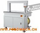 AM600�Զ��������5mm��