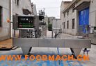 Һ��ȫ�Զ���װ��ڻ�