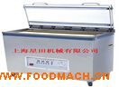 XT-600X2��հ�װ��