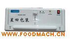 DZ-300/2SDС����ջ�