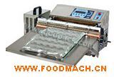 ��������EV-45̨ʽ�����հ�װ��