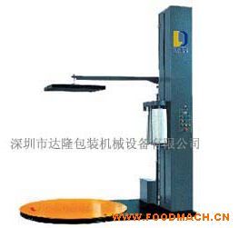 T-1650F�Զ�����Ԥ�������̲��ư�װ��