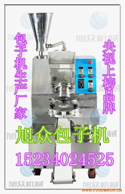 XZ-87ʮ޵ڶӻ