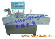 DS-840��װ��ڻ�