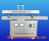 GLF-2100��ˮ�����׵�Ÿ�Ӧ������ڻ�