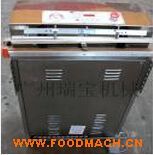 DZ-600�����հ�װ��
