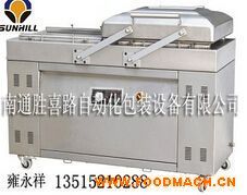 SHL-500GNC˫����հ�װ��