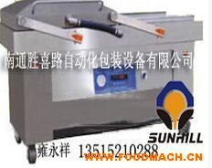 SHL-800GNC��հ�װ��