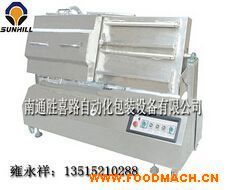SHL-5002SL ��������հ�װ��