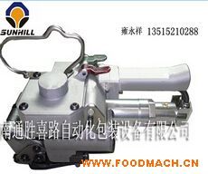 SHL-19HT�����ִܸ������