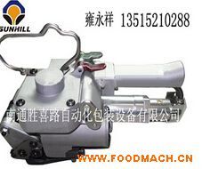 SHL-25HT�����ִܸ������