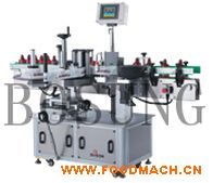 WT-630G����Բƿ�����