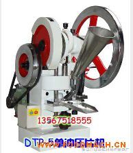 TDP-5����ѹƬ��