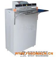 �綯�����ճ�����װ��