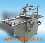 C-FM-700-26����˫��˫���͵�����
