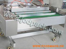 DZ-1000��ȫ�Զ���������ʽ��հ�װ��