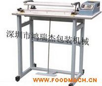 HRJ-400ͨ��ʽ̤��ڻ�
