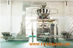 HS-720Aȫ�Զ���װ��