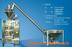 HS-420Dȫ�Զ���ĩ��װ��