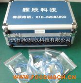 Yaxin-0233 ��������¶���