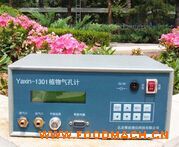 Yaxin-1301ֲ�����׼�