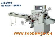 ALD-450XD����ֽ��תʽ������