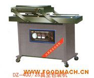 DZ-400/2S��ȫ��հ�װ��