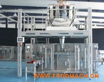 R-330ȫ�Զ�����ʽ��װ��������ʳƷר�ã�