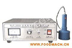 GLF-300�ͱ�Яʽ��Ÿ�Ӧ ������ڻ�
