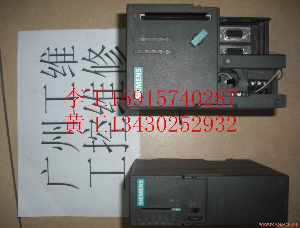 ݷخPLC S7-200 S7-300ά